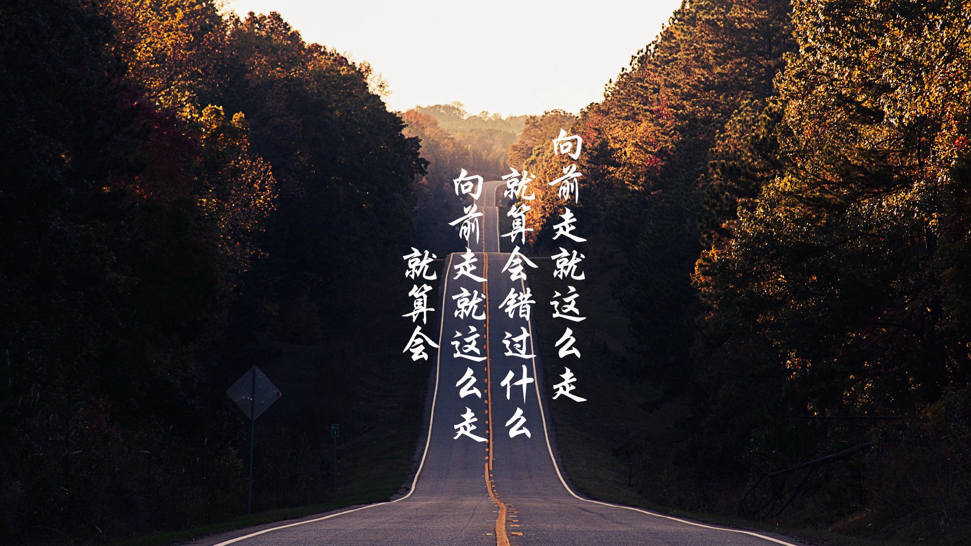 LEYU乐鱼体育官方网站-体能测试新规实施 高校体育更趋科学，高校体能测试不合格会影响毕业吗