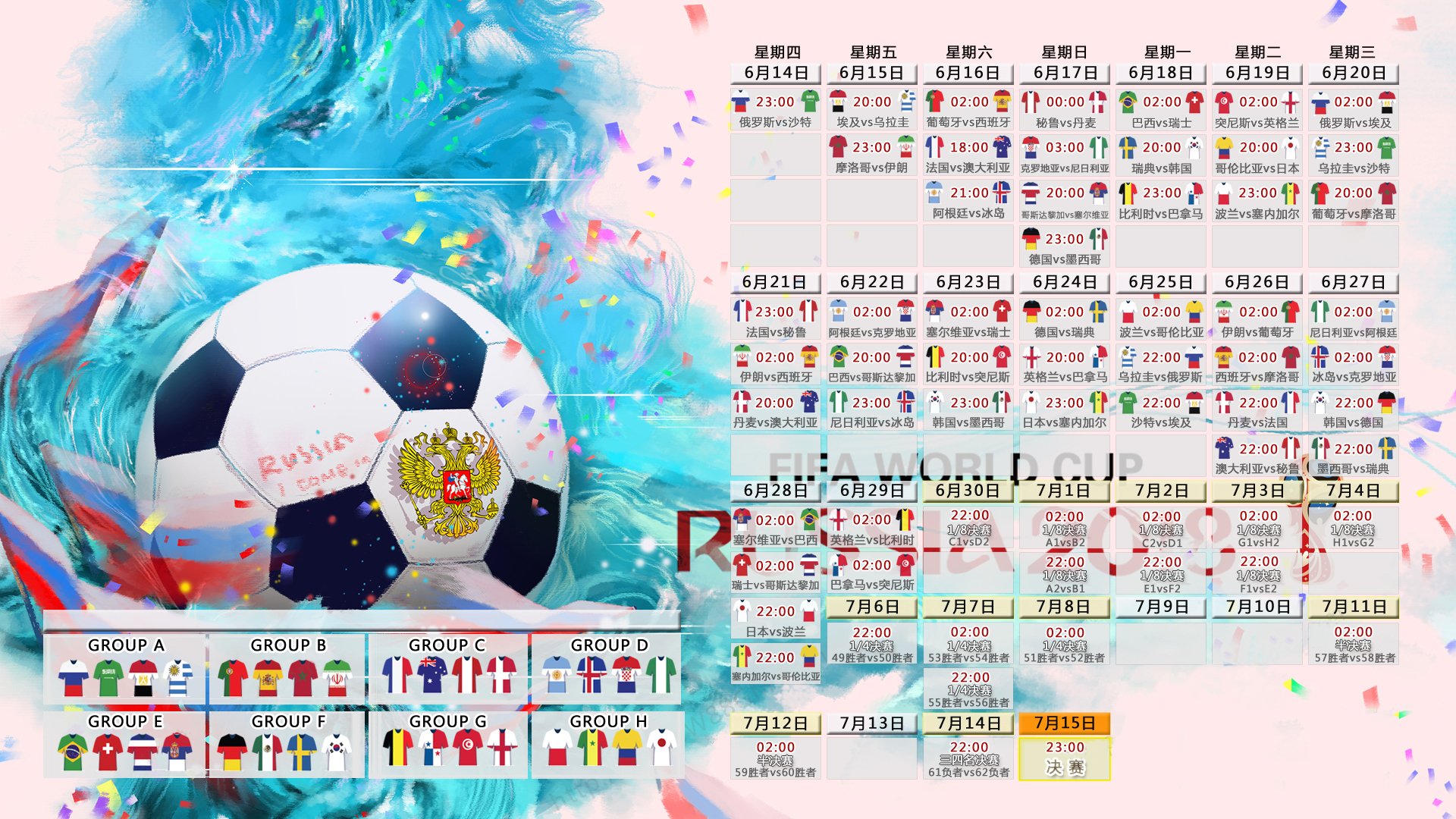 今日LOL比赛赔率预测分析，lol今日赛事直播时间